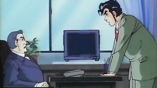 Age Man to Fuku Chin