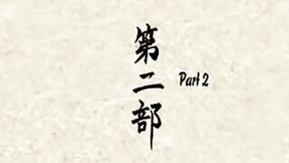 Fuyu no Semi / Winter Cicada ep2 ENG SUB