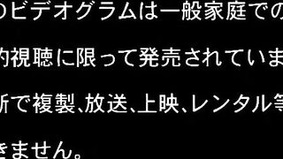 Makai Tenshi Djibril ep1 ENG SUB