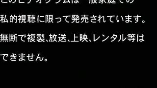 Makai Tenshi Djibril ep2 ENG SUB