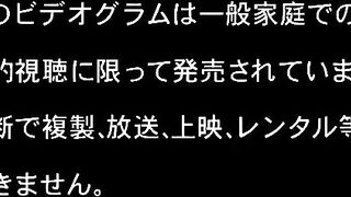 Makai Tenshi Djibril ep3 ENG SUB