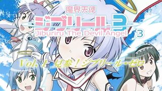 Makai Tenshi Djibril 3 ep1 ENG SUB