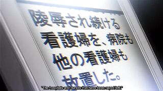 Anata no Shiranai Kangofu ep1 ENG SUB