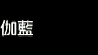 Sleazy Family ep2 Inbo RUS SUB