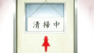 Sleazy Family ep4 Inko RUS SUB