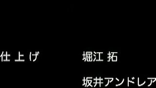 Sleazy Family ep5 Inko RUS SUB