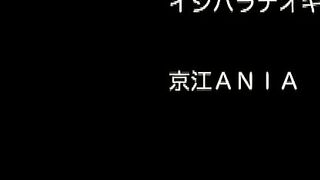 Sleazy Family ep6 Inko RUS SUB