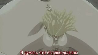 Sleazy Family ep6 Inko RUS SUB