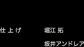 Sleazy Family ep5 Inko ENG SUB