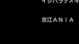 Sleazy Family ep6 Inko ENG SUB