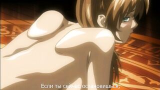 Bible Black La Noche de Walpurgis ep4 RUS SUB