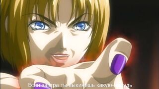 Bible Black La Noche de Walpurgis ep4 RUS SUB