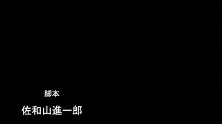 Kowaremono Risa The Animation