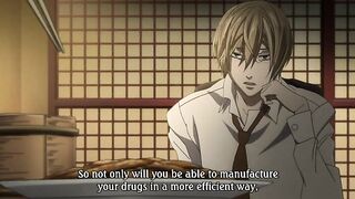 Switch / スイッチ OVA ep1 ENG SUB