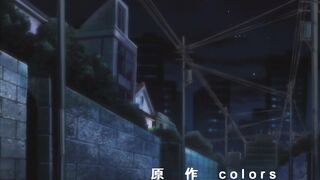 Sexy Magical Girl Ai / 魔法少女アイ Part 1