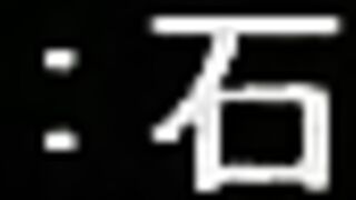 Sotsugyou M / Male Graduation ep1 ENG SUB