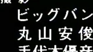 Sotsugyou M / Male Graduation ep1 ENG SUB