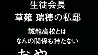 Sotsugyou M / Male Graduation ep1 ENG SUB