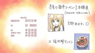 Kyou no Asuka Show ep14
