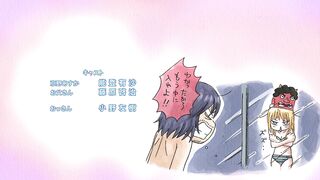 Kyou no Asuka Show ep17
