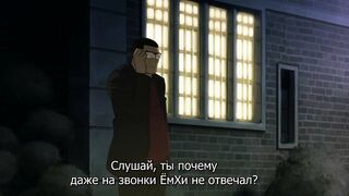 Balgwanghaneun Hyeondaesa RUS SUB