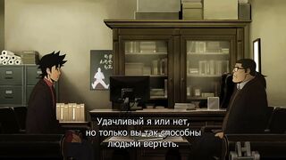 Balgwanghaneun Hyeondaesa RUS SUB