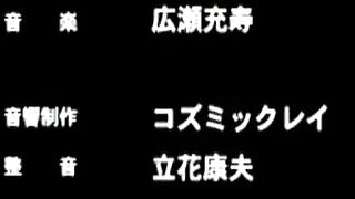 The Venus Files ep1 ENG SUB