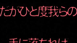 Ride of the Valkyrie ep1 ENG SUB