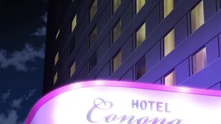 Mesu Saga: Persona ENG SUB