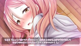 Screwing Precocious JK Imouto Brats With A Hypnosis App!