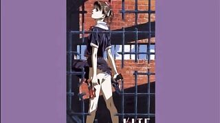 A Kite / ア カイト / Kite Gallery