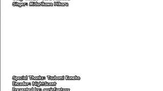 Sukisyo DVD1 Extras 2