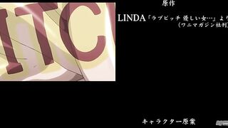 Love Bitch / ラブ♥ビッチ / Yasashii Onna