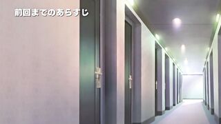 Crimson L.o.l.i: Chikan Shihai Ep2