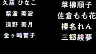 Oshioki: Gakuen Reijou Kousei Keikaku ep3