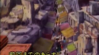 Chojin Densetsu Urotsukidouji 3 ep1-2