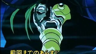 Chojin Densetsu Urotsukidouji 3 ep3-4