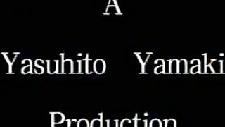 Urotsukidoji: New Saga ep1 ENG