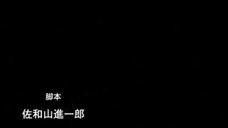 Kowaremono : Risa The Animation ENG