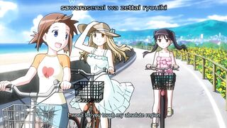 Koe de Oshigoto! ED 1 ENG SUB