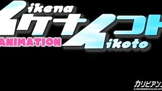 Ikenai Koto The Animation / イケナイコト