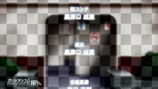 Ikenai Koto The Animation / イケナイコト