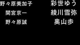 STARLESS / スターレス ep3