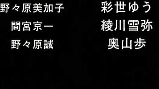 Starless : 21st Century Nymphomaniacs 3 ENG