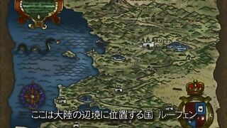 Himekishi Lilia / 姫騎士リリア ep1