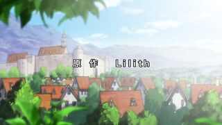 Himekishi Lilia / 姫騎士リリア ep6