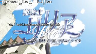 Princess Knight Lilia ep5 ENG SUB
