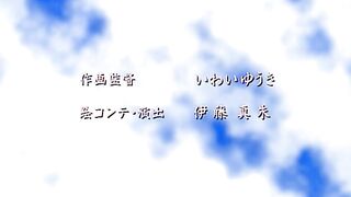 Ai Shimai: Futari no Kajitsu ep1