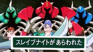 Dragon Pink ドラゴンピンク ep3