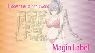 Kuroinu: Kedakaki Seijo ep2 ENG SUB